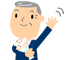 会社を辞める