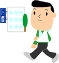 病気やケガをしたとき