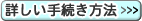 ڂ葱@