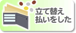 ͂EイE}bT[W