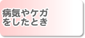 aCPKƂ