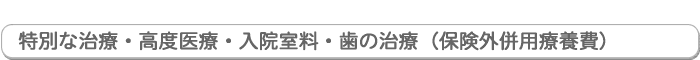ʂȎÁExÁE@E̎