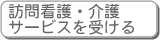 KŌET[rX󂯂