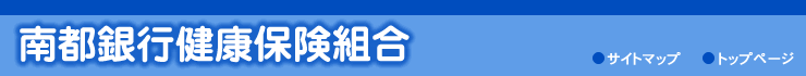 Nیg