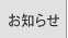 m点