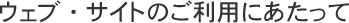 EFuETCĝpɂ