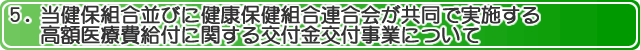 TDۑgтɌNیgAŎ{鍂z×{tɊւtt
