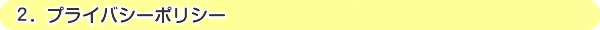 QDssNیǧlی|V[