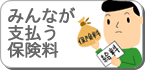 ݂Ȃxی