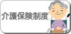 یx