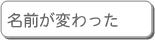 Oς