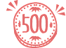 500円