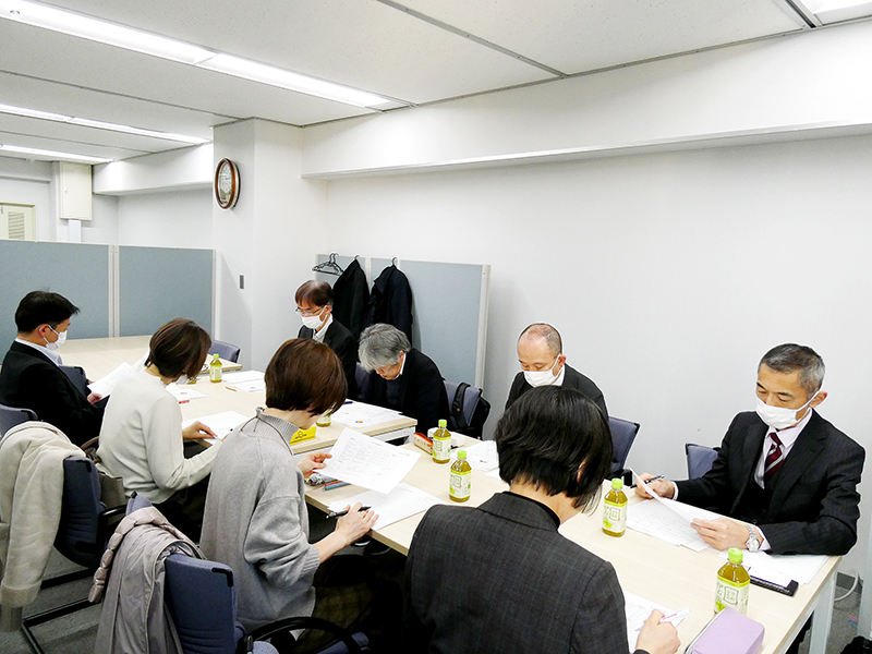 保健共同事業委員会