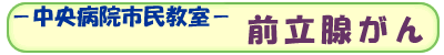 a@s