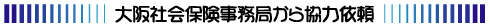 ]