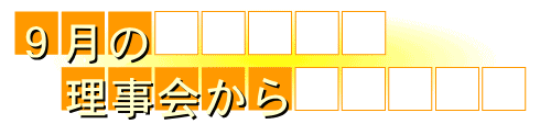 ]