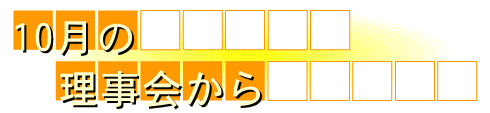 ]