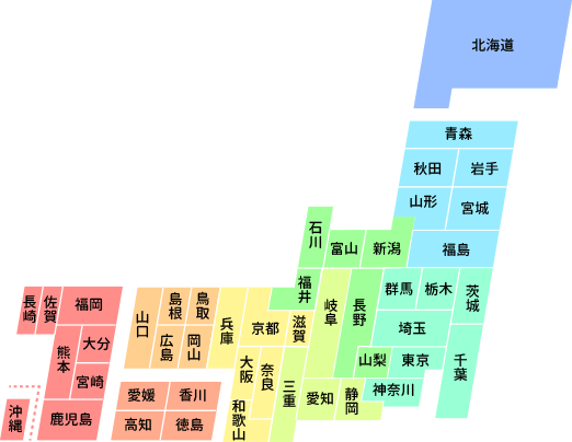 日本地図