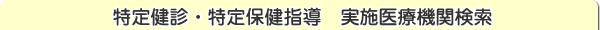 茒fEیw@{Ë@֌