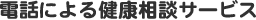 dbɂ錒NkT[rX