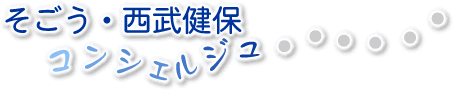 EۃRVFW