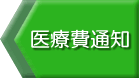 Ôʒm