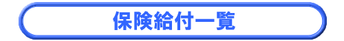 یtꗗ