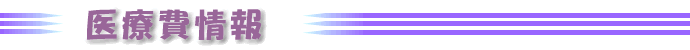 ȏ