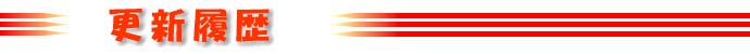 XV