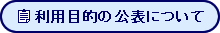 pړǏ\ɂ