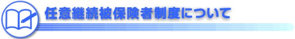 CӌpیҐxɂ