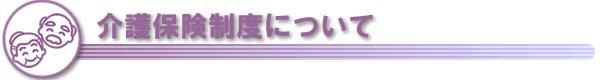 یxɂ
