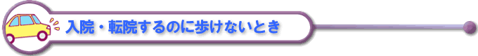 @E]@̂ɕȂƂ