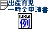 oY玙ꎞ\