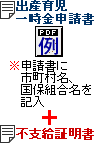 oY玙ꎞ\\ɎsAۑgL