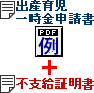 oY玙ꎞ\Esxؖ