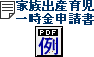 ƑoY玙ꎞ\