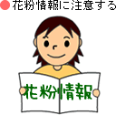 ԕɒӂB