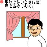 ȖƂ͑A˂߂ĂB