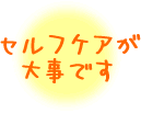 ZtPA厖ł