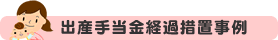 oY蓖oߑ[u