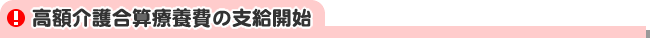 z썇Z×{̎xJn