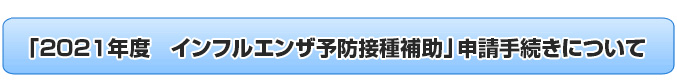 uQOQPNx@CtGU\hڎ⏕v\葱ɂ