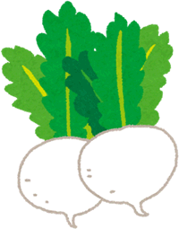 カブイラスト