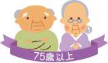 �������҈�Ð��x