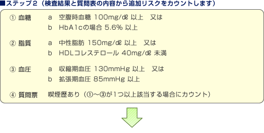 XebvQ