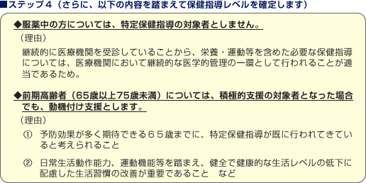 XebvS