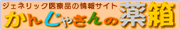 񂶂Ⴓ̖