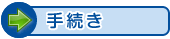 f̎葱