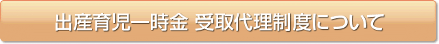oY玙ꎞ㗝xɂ